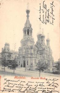 B13382 Karlsbad Russian Church 1899 czech republic