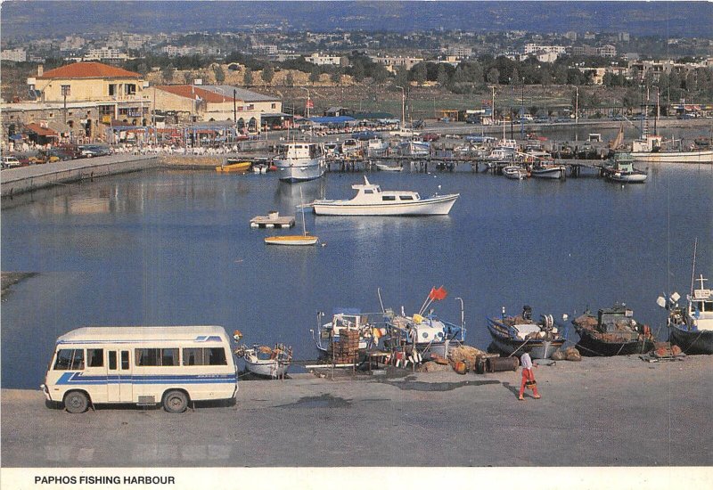 Lot 1 Cyprus historic paphos  fishing harbour car boat