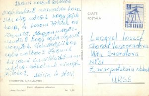 Postcard RomaniaMaramures Sighetul Marmatiei city center