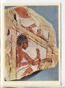 455157 USSR 1974 year painting of ancient Egypt carpenter at work postcard