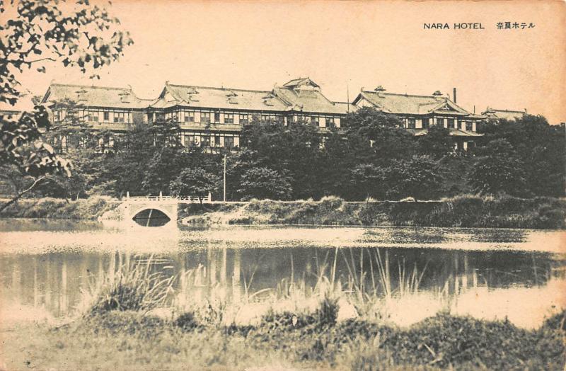 Nara Hotel, Japan, Early Postcard, Unused