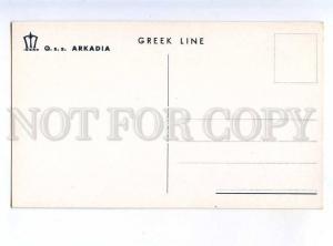 213890 GREECE LINE QSS ship liner ARKADIA Vintage postcard