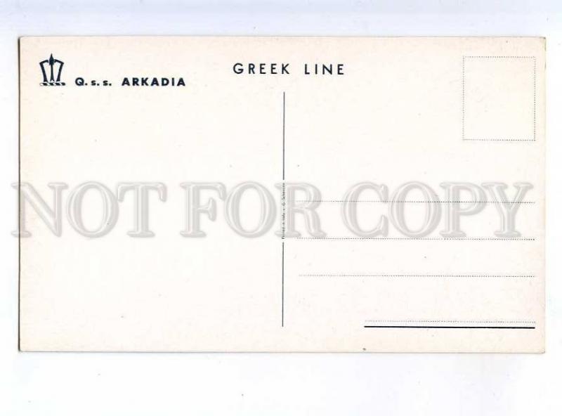 213890 GREECE LINE QSS ship liner ARKADIA Vintage postcard