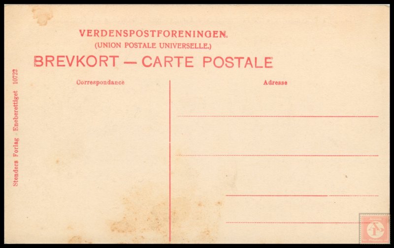 View from the Pavilion in Hareskoven, Denmark