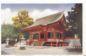 Japan Postcard - The Wakamiya Shrine of Hachiman Shrine - Ref 1067A