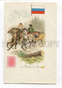 3090474 RUSSIA FLAG STAMP & postman Vintage lithograph PC