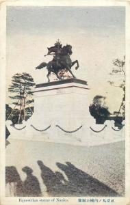 Japan equestrian statue of Nanko