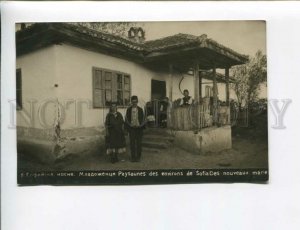 3173291 BULGARIA SOFIA newlyweds Vintage real photo postcard