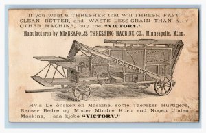 1880s Palmer Cox Engraved Minneapolis Threshing Machine Co. Brownies Camp P141
