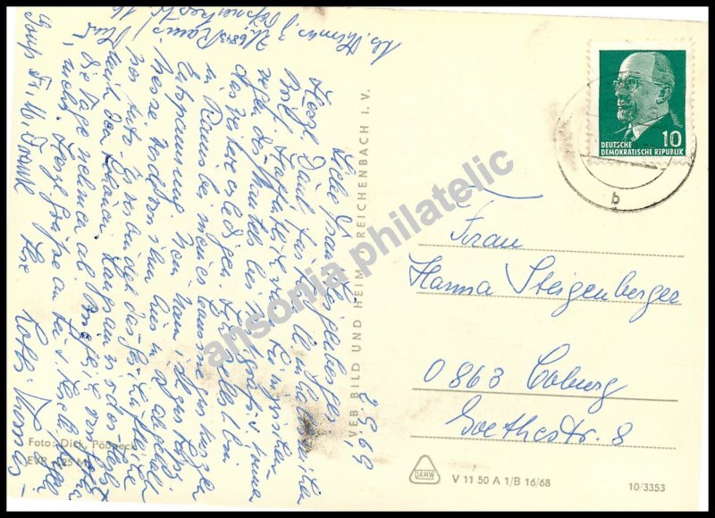 VINTAGE POSTCARD: German Image Post Card