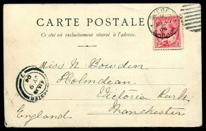 h3011-QUEBEC CITY Postcard 1904 Couvent des Franciscaines Missionnaires de Marie