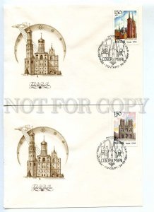440756 RUSSIA 1994 year set of FDC Artsimenev cathedrals of peace
