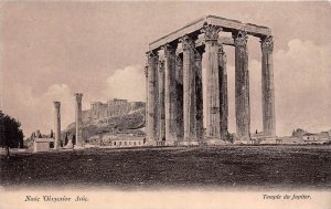 Greece   Athenes  Temple du Jupiter