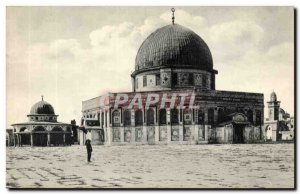 Israel - Jerusalem - Mosque of & # 39Omar - Mosque of Omar - Mosque - Old Pos...