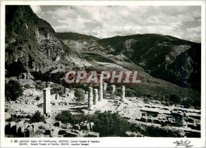 Postcard Modern Delphi Great Temple of Apollo