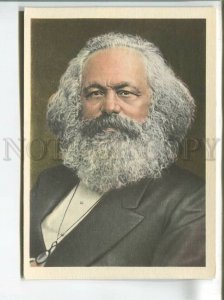 483140 USSR 1959 year Karl MARX POLITICIAN POSTAL STATIONERY postcard