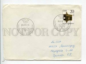 292858 EAST GERMANY GDR to USSR 1985 year Berlin post history real post COVER