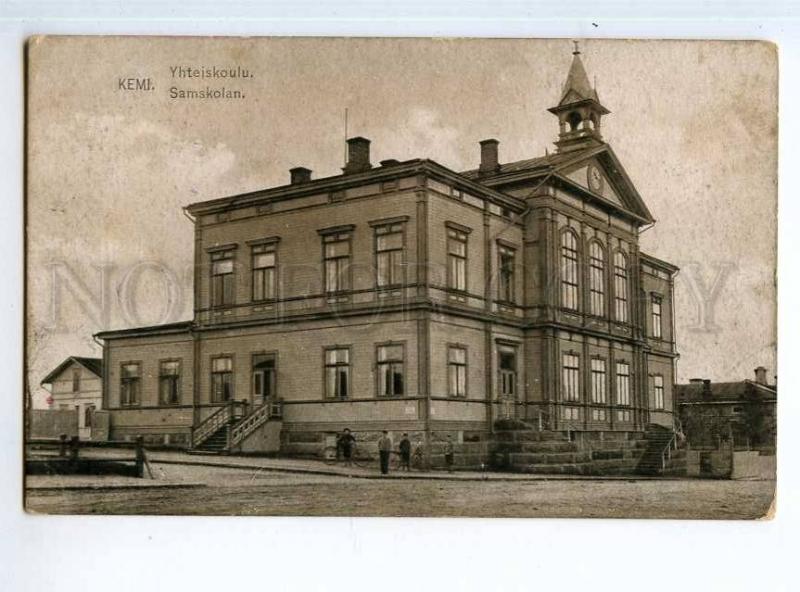 247184 FINLAND KEMI Samskolan school Vintage postcard