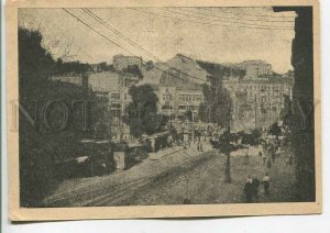 484230 USSR Moldova Bessarabka Covered Market Shevchenko Boulevard ed. 5000