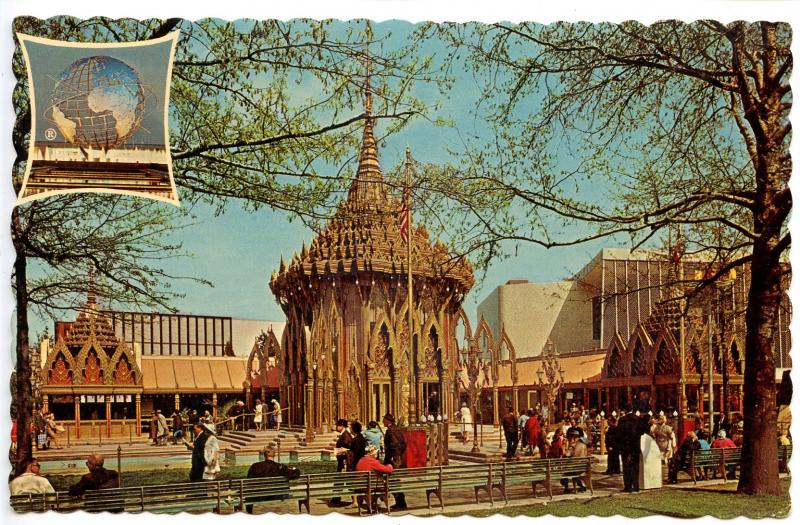 NY - New York World's Fair 1964-65. Thailand Pavilion