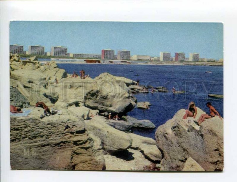 407472 USSR 1974 Kazakhstan city Shevchenko coast Caspian Sea postal stationery