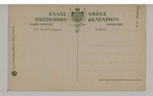 Greece - Corfou.The Citadel