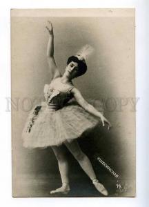 193869 KSCHESSINSKA Russian BALLET DANCER Vintage PHOTO PC