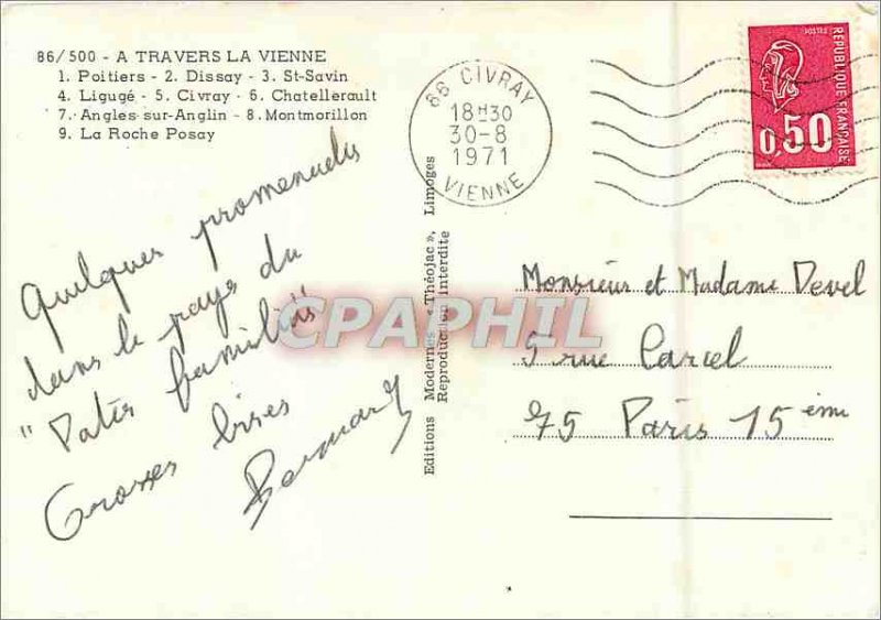 Modern Postcard A Travers La Vienna