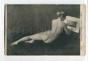 3129116 NUDE Belle Woman Etude by LANDOU Vintage SALON PC