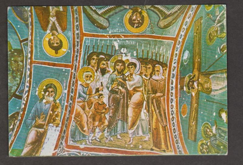 Betrayal of Christ In the Dark Church - Nevsehir Turkey - Unused 1960s