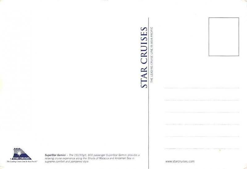 Super Star Gemini, Star Cruises View image 