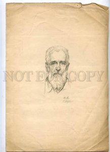 231162 RUSSIA old man Vintage autolithography VEREYSKY