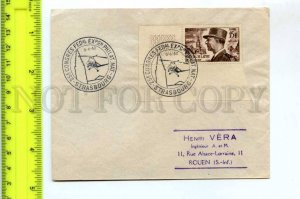 420525 FRANCE 1952 year 25th congress Strasbourg helicopter COVER