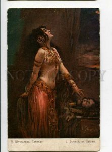 3116947 Dead Head & SALOME Nude BELLY DANCER by SCHMUTZLER old