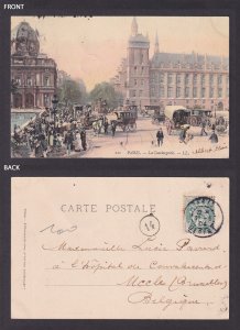 FRANCE, Postcard, Paris, Conciergerie