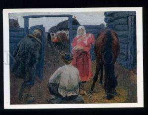 211056 RUSSIA Tkachev the farm Kolkhoz old postcard
