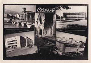 Skopje North Macedonia Hotel Vintage Real Photo Postcard