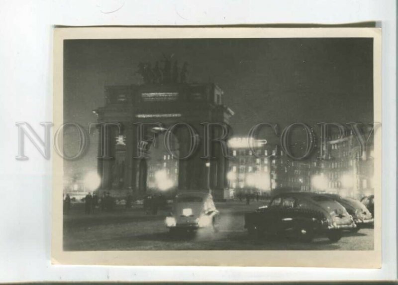 473329 1952 Leningrad Narva Gate evening lighting cars ed. 25000