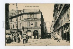 3056164 Algeria Rue Bab-Azoun & advertising Vintage