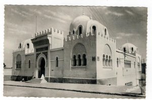 Algeria 1960 Unused Postcard Algiers Madrasa School