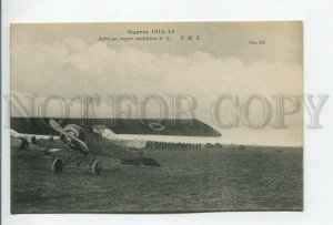 461286 WWI French airplane military airfield Vintage postcard