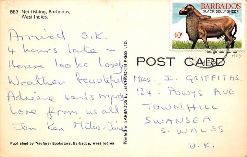 Net Fishing Barbados West Indies Postal used unknown 