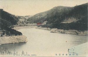 The Source of Nishiyama, Nagasaki, Japan, Early Hand Colored Postcard, Unused