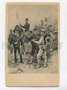 3073911 RUSSO-JAPANESE WAR soldier & form Vintage PC