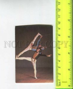 481865 USSR 1988 year Soviet ballet advertising Original old Pocket CALENDAR