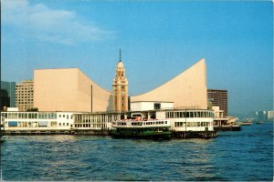 C1980s Cultural Centre Clock Tower Hong Kong Vintage Postcard Ferry Boat