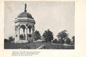 Maryland State Monument Dunkard Church - Hagerstown, Maryland MD