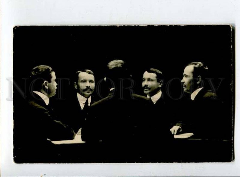 415066 RUSSIA Man in MIRRORS spirit seance Vintage REAL PHOTO