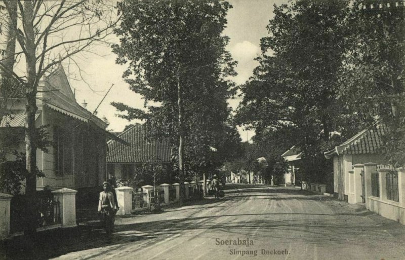 indonesia, JAVA SOERABAIA, Simpang Doekoeh (1910s) Postcard