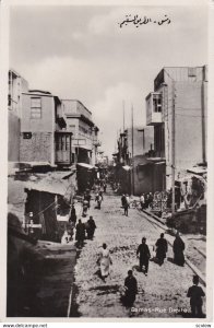 RP, DAMASCUS, Syria, 1910s ; Straight- Street, Rue Droite